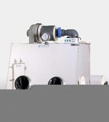 Glove box SGS20